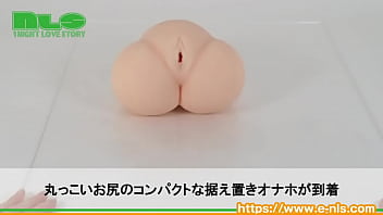 ねっちょり絡みつくヒダにゾクゾク! ねっちょり絡みつくヒダにゾクゾク!