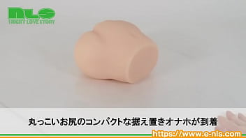 ねっちょり絡みつくヒダにゾクゾク！