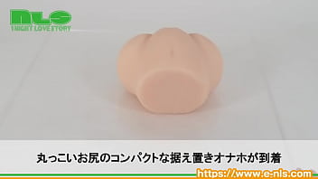 ねっちょり絡みつくヒダにゾクゾク！