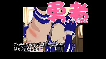 勇者される ゆっくり実況05 勇者される ゆっくり実況05