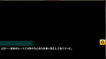 オトギフロンティアr