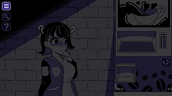 Anomalous coffee machine