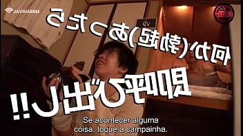 Novinha dá tratamento especial pro doente com legendas