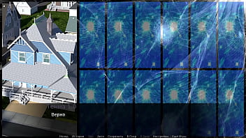 Проходження гри Зої Ексгібіціоністка Частина 4 thumbnail