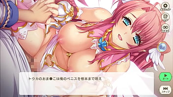 Eroge