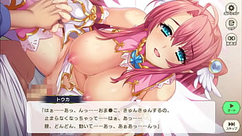 Eroge