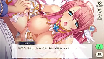 Eroge
