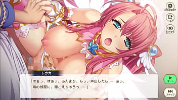 Eroge