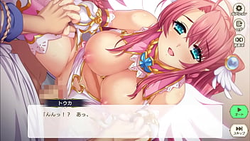 Eroge