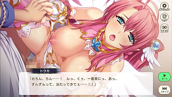 Eroge