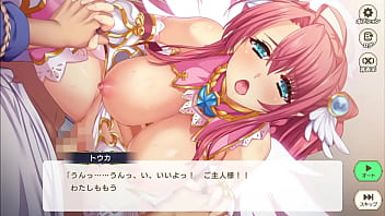 Eroge