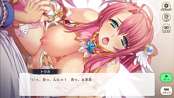 Eroge