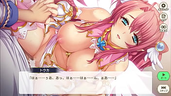 Eroge