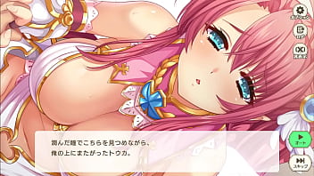 Eroge