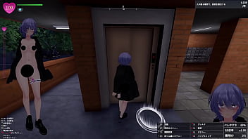 エレベーターに一緒に乗った人にバレないように…