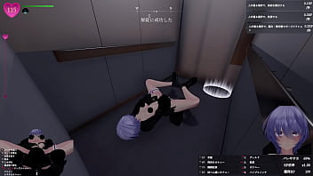 エレベーターに一緒に乗った人にバレないように…