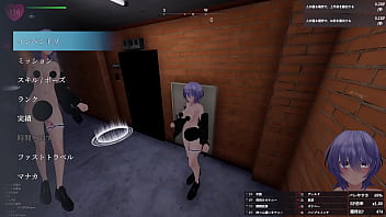 エレベーターに一緒に乗った人にバレないように…