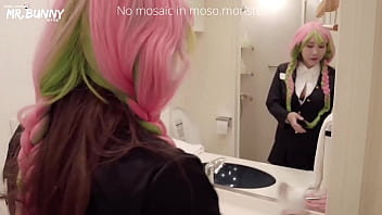 10 26 萬聖節 預告┌───────️└••••• 「 角色扮演 鬼滅之刃 甘露寺