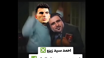 فيديو التحقق thumbnail