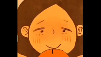 Animación de puuung