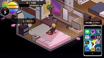 家庭の破壊者 thumbnail