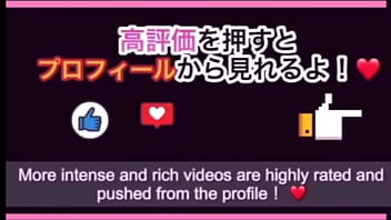 寝る前に僕のちんぽをしゃぶりつくす彼女。【初めて彼女がお泊まりしに来た時のルーティン動画】