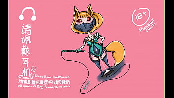 贵妇边与男友打电话边被插