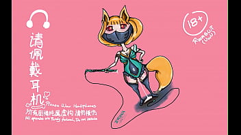 贵妇边与男友打电话边被插 贵妇边与男友打电话边被插