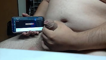 Vídeo de verificación