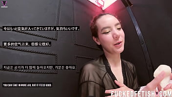 Sattira latest approaches gag sphere balloon mouthpiece duct tape