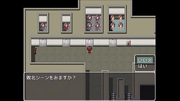 Evil female executive quest japanese version hentai game gallery 1 Evil female executive quest japanese version hentai game gallery 1