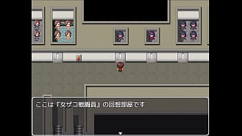 Evil female executive quest japanese version hentai game gallery 1