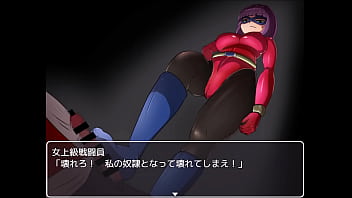 Evil female executive quest japanese version hentai game gallery 1 Evil female executive quest japanese version hentai game gallery 1