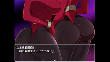 Evil female executive quest japanese version hentai game gallery 1