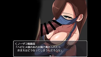 Evil female executive quest japanese version hentai game gallery 1