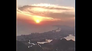 Chupando O Atlas thumbnail