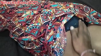 Sex with relative stranger in home