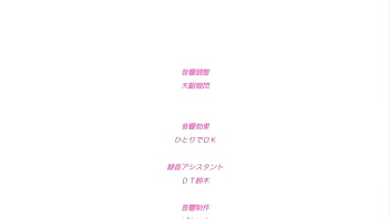 Chica tetona tiene sexo con su padrastro