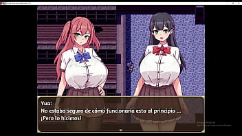 The great inseminando a las hermanas p2