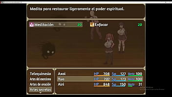 The great inseminando a las hermanas p2