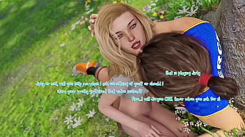 Chloe18 peeks at emily and pierce at the park after been chased by a crazy dog