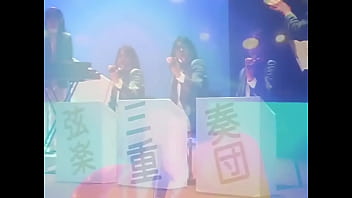 Ginger root cantando asi bien loko