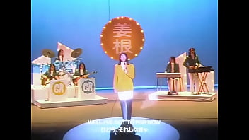 Ginger root cantando asi bien loko