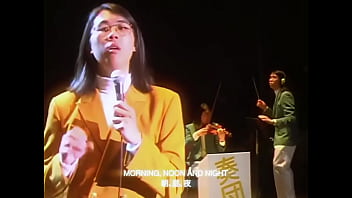 Ginger root cantando asi bien loko