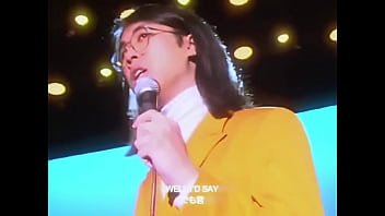 Ginger root cantando asi bien loko