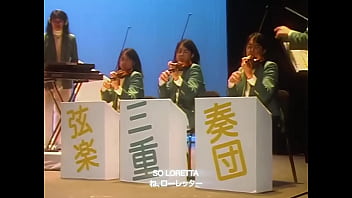 Ginger root cantando asi bien loko