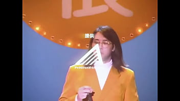 Ginger root cantando asi bien loko