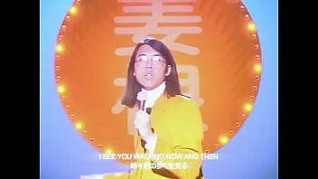 Ginger root cantando asi bien loko