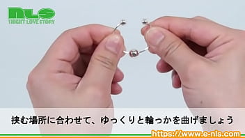 挟むだけのカンタン仕様。いろんな場所をクリップ！