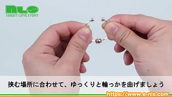 挟むだけのカンタン仕様。いろんな場所をクリップ！